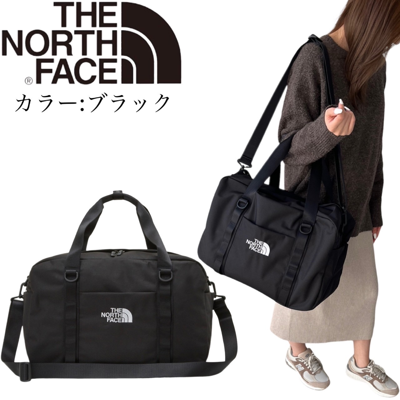 THE NORTH FACE ザ ノースフェイス カバン ボストンバッグ
