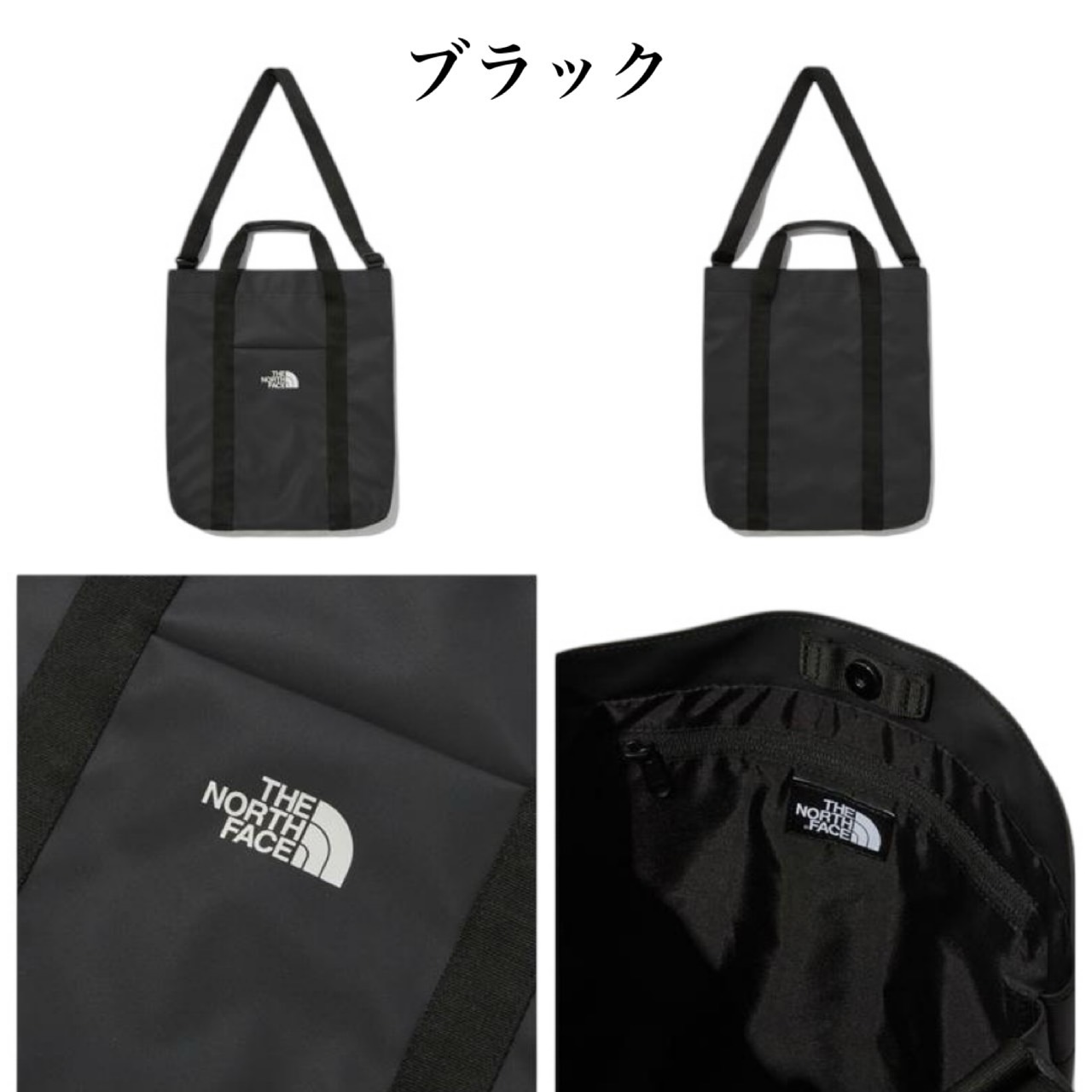 THE NORTH FACE  ショルダーバッグ THE NORTH FACE ザ ノースフェイス クロスボディー 韓国