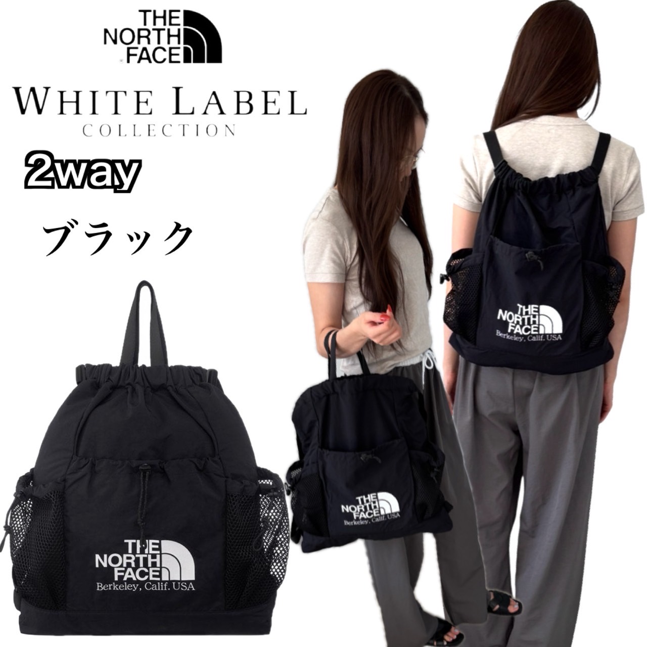 ノースフェイス　リュック　韓国 韓国限定】ノースフェイス バックパック NM2DN50J ブラック 26L
