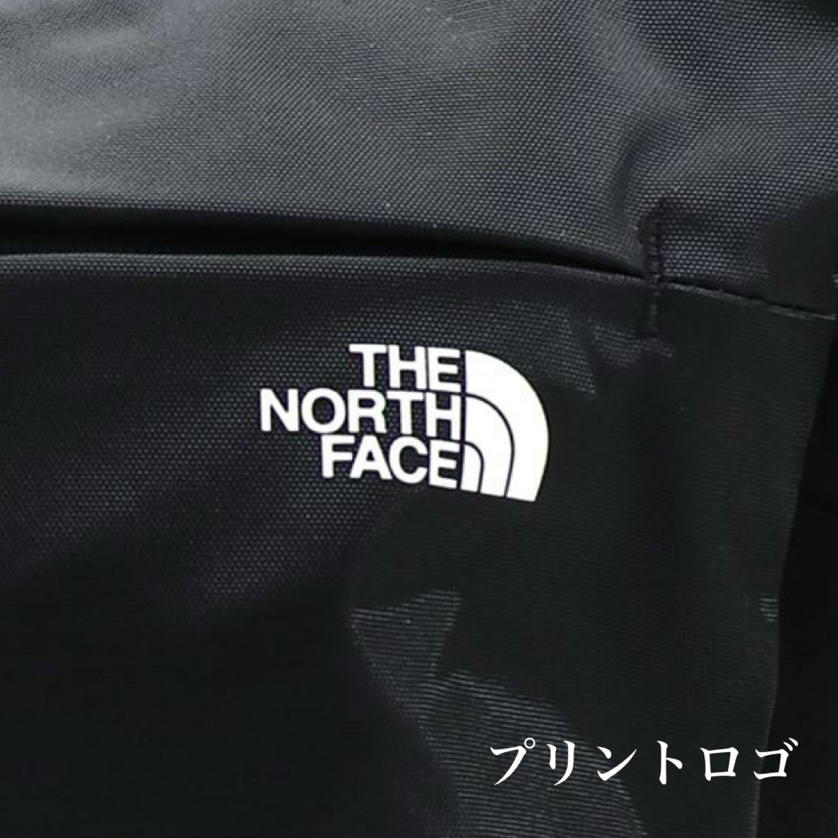 THE NORTH FACE ザ ノースフェイス The North Face クロスバッグ