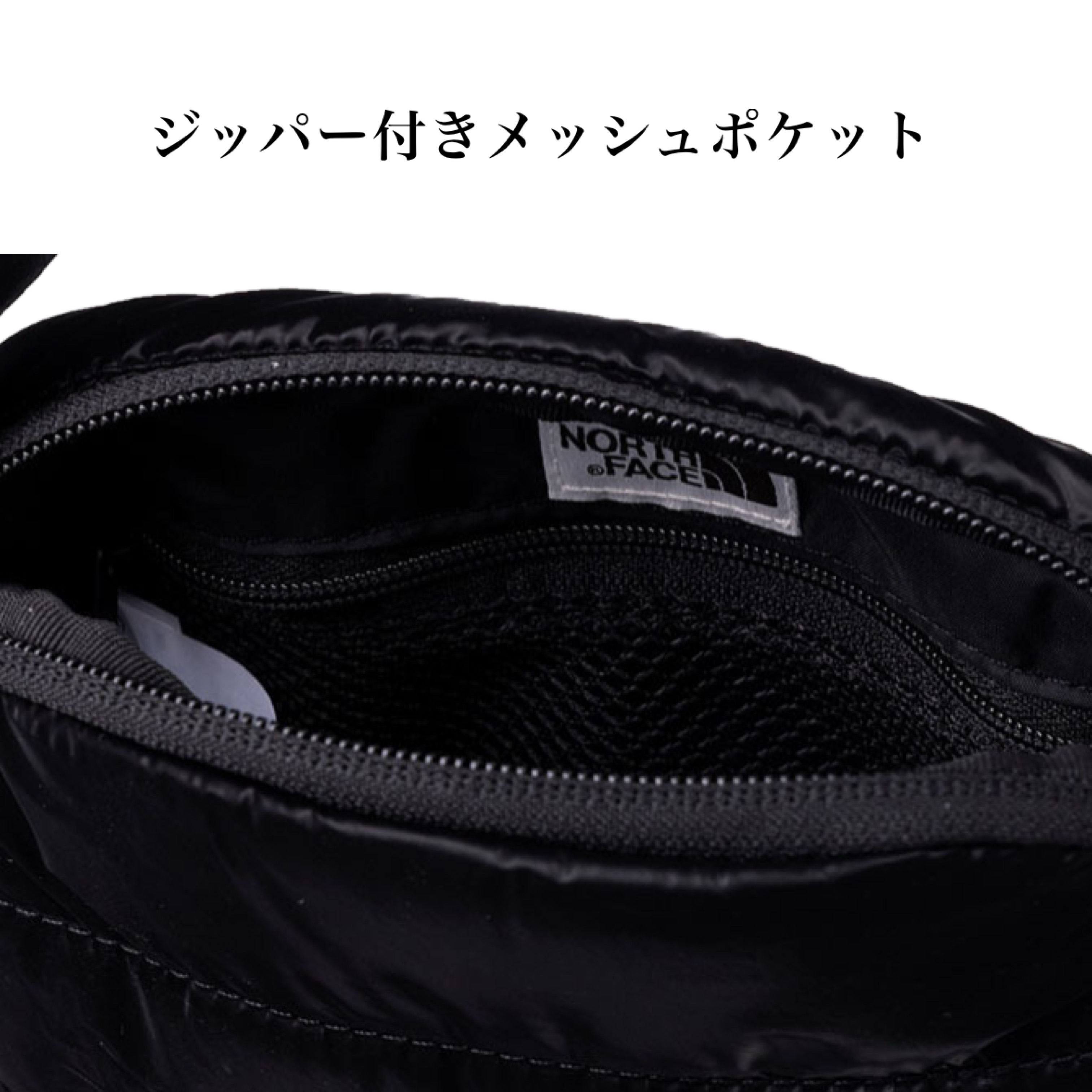 THE NORTH FACE（ザ ノースフェイス） ザ ノースフェイス ショルダー