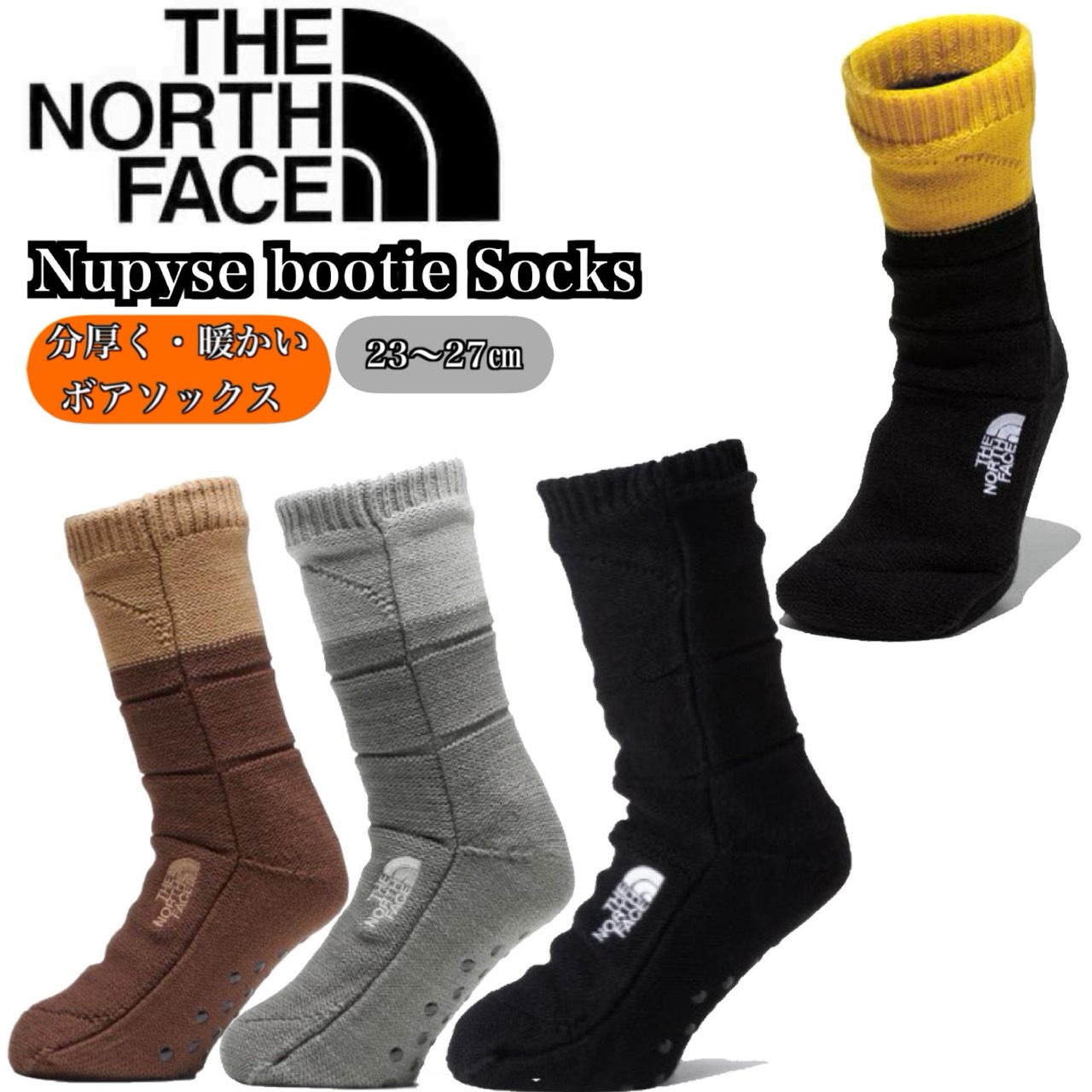 THE NORTH FACE（ザ ノースフェイス） ザ ノースフェイス ソックス