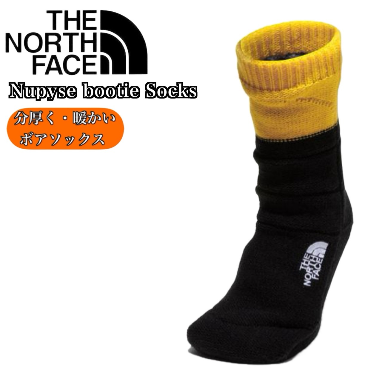 THE NORTH FACE（ザ ノースフェイス） ザ ノースフェイス ソックス