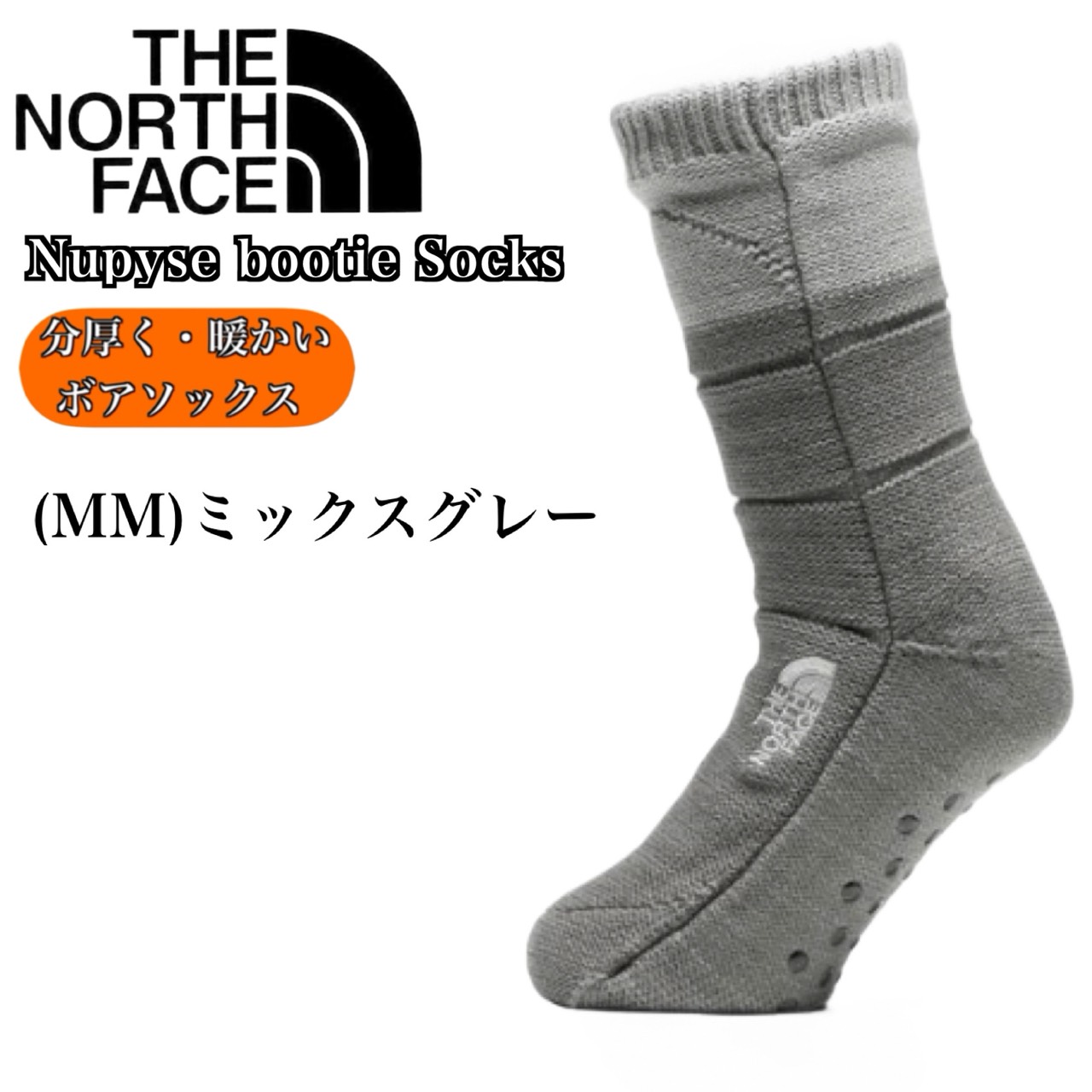 THE NORTH FACE（ザ ノースフェイス） ザ ノースフェイス ソックス