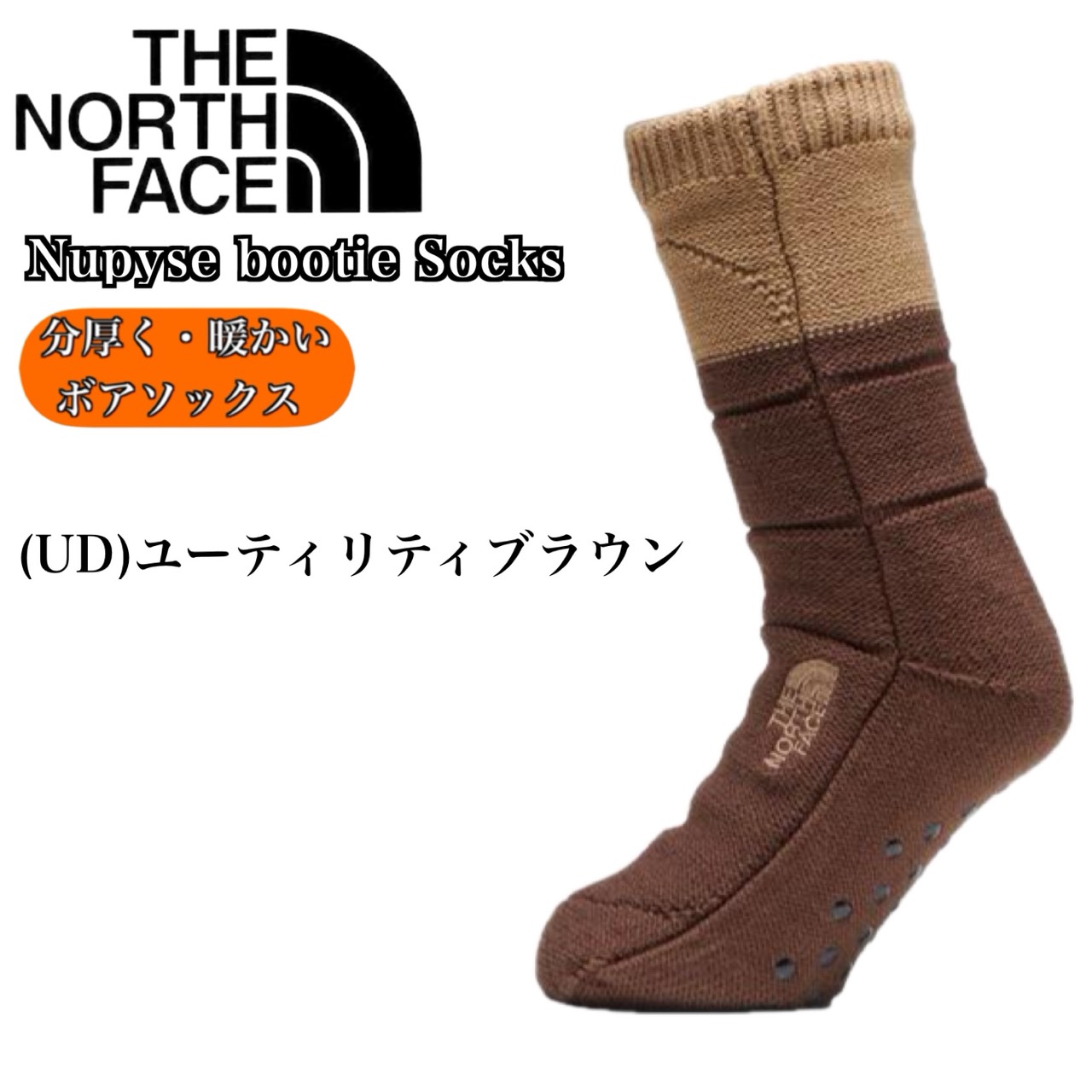 THE NORTH FACE（ザ ノースフェイス） ザ ノースフェイス ソックス