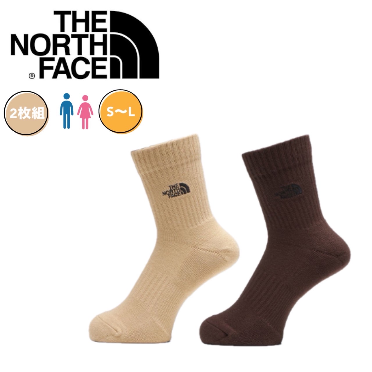 DIESEL（ディーゼル） ザ ノースフェイス The North Face ソックス