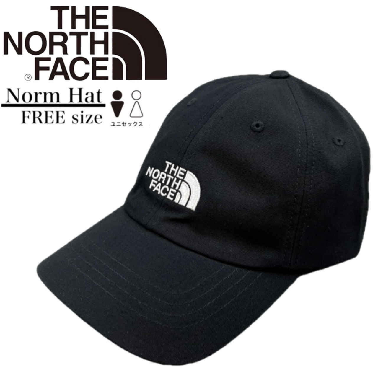 ザ ノースフェイス The North Face ノーム ハット キャップ 帽子 ワンサイズ NF0A3SH3 ユニセックス メンズ レディース THE NORTH FACE NORM CAP｜staiwan｜02