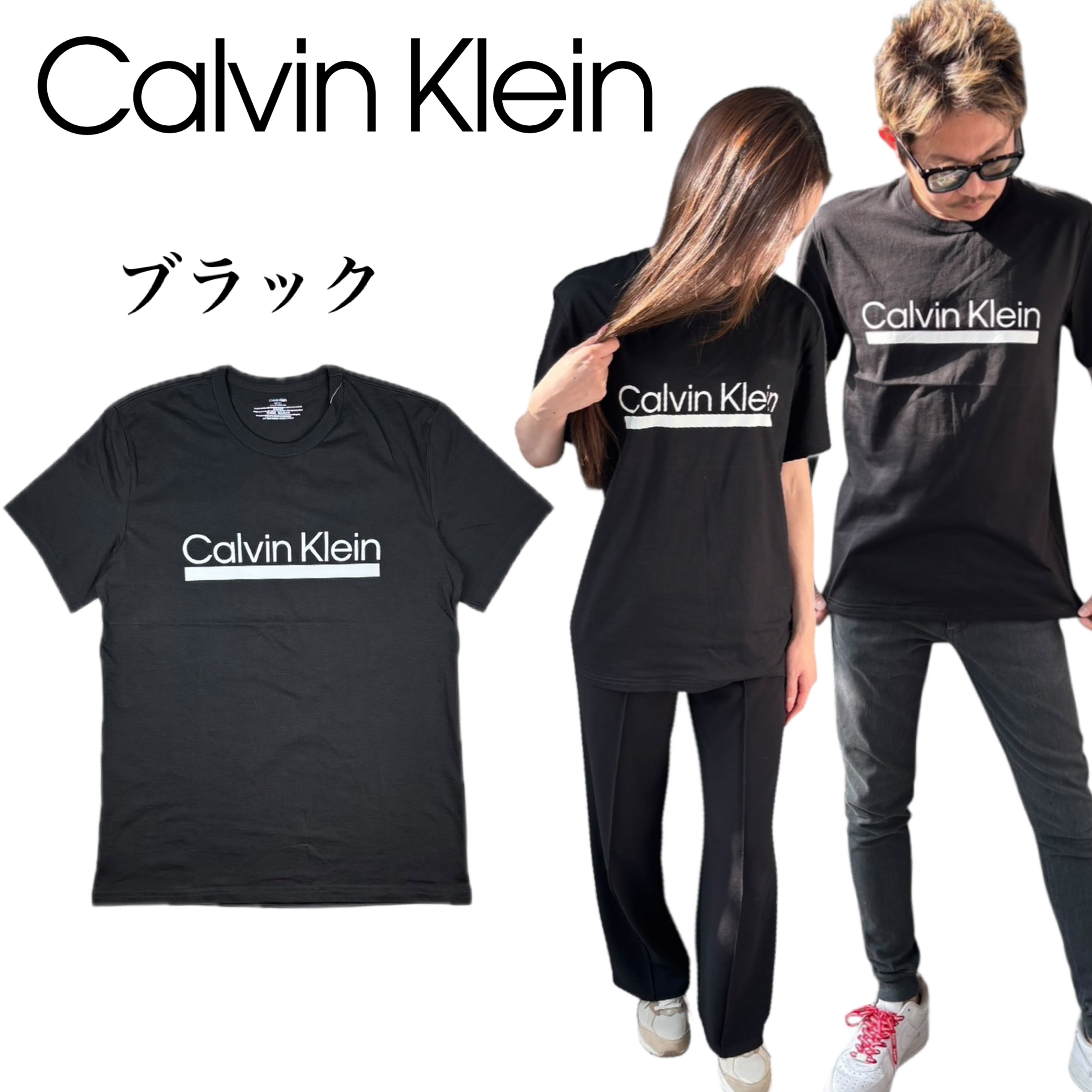 Calvin Klein（カルバン・クライン） calvin klein Tシャツ 半袖 ロゴ
