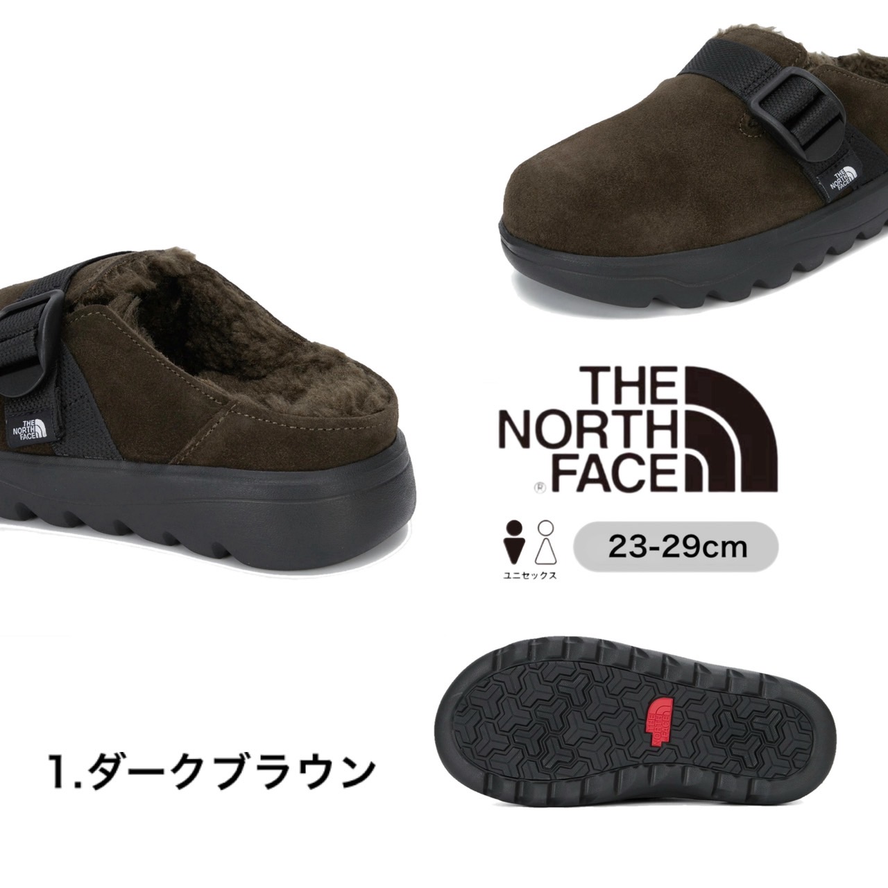 週末値下げsaleノースフェイス　レディース　スーツ　M (靴は含まれません) THE NORTH FACE（ザ ノースフェイス） ノースフェイス トレッキング