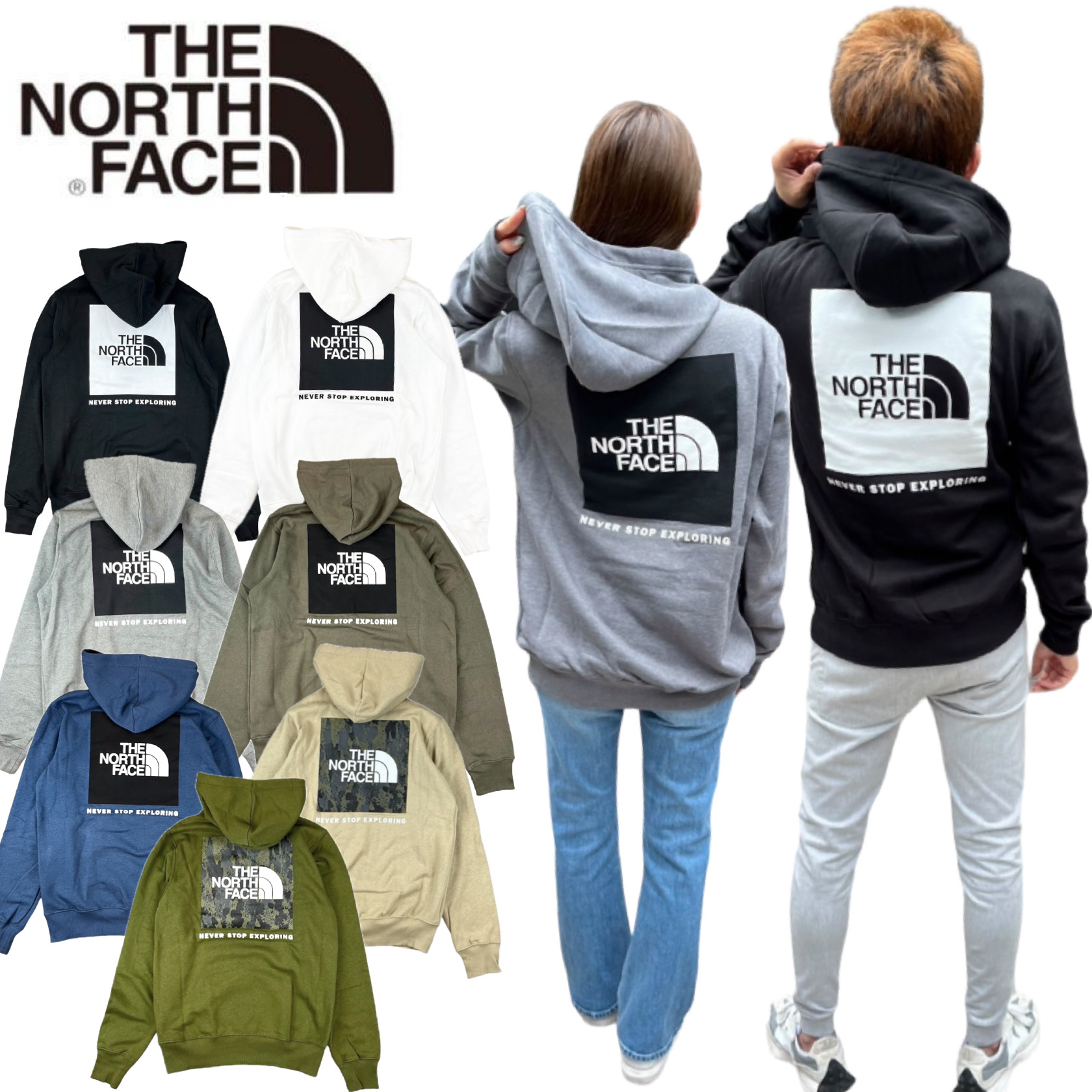 ザ ノースフェイス The North Face ボックス パーカー バックプリント NF0A7UNS/NF0A7ZWH フーディー メンズ  レディース 裏起毛 THE NORTH FACE BOX NSE HOODIE