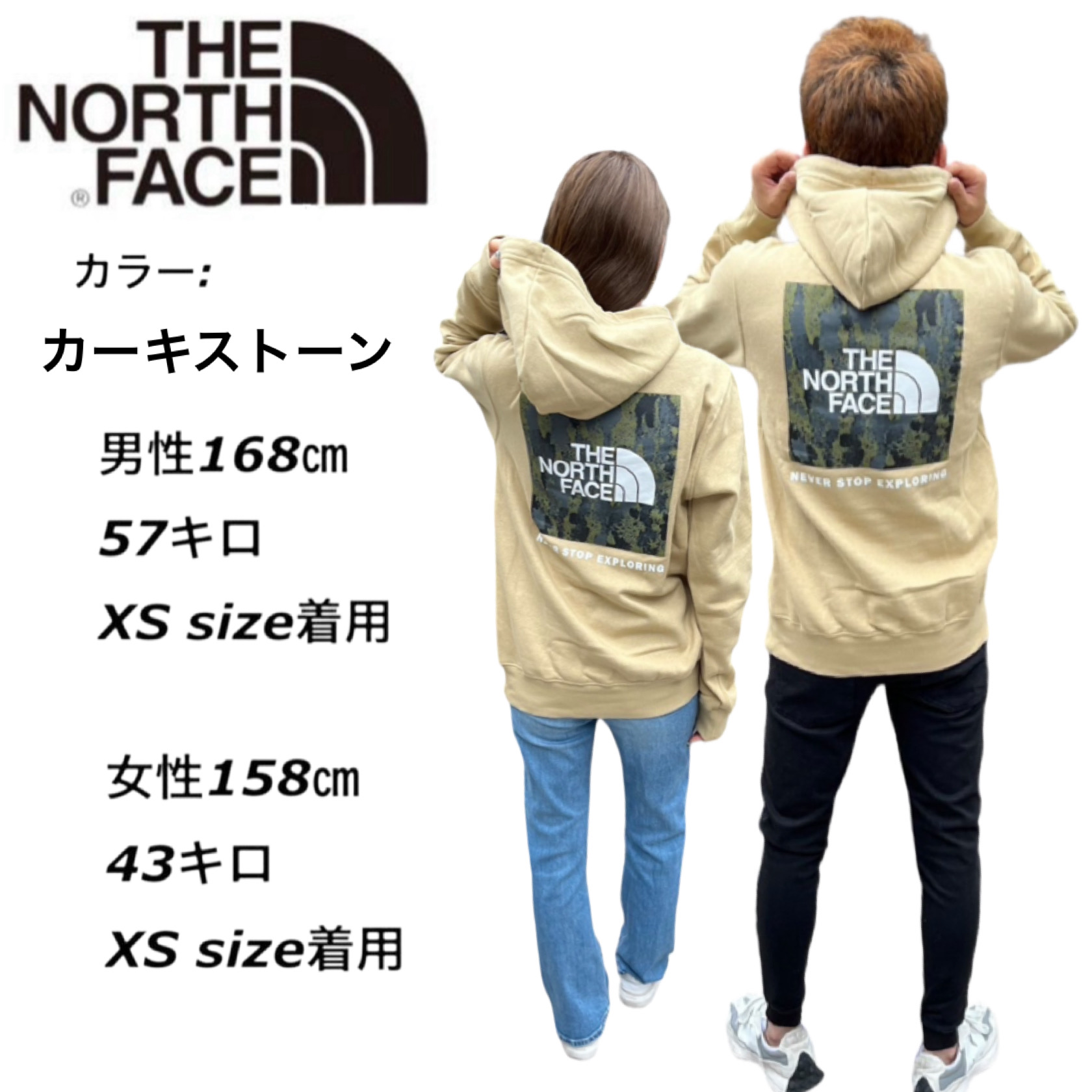 ザ ノースフェイス The North Face ボックス パーカー バックプリント