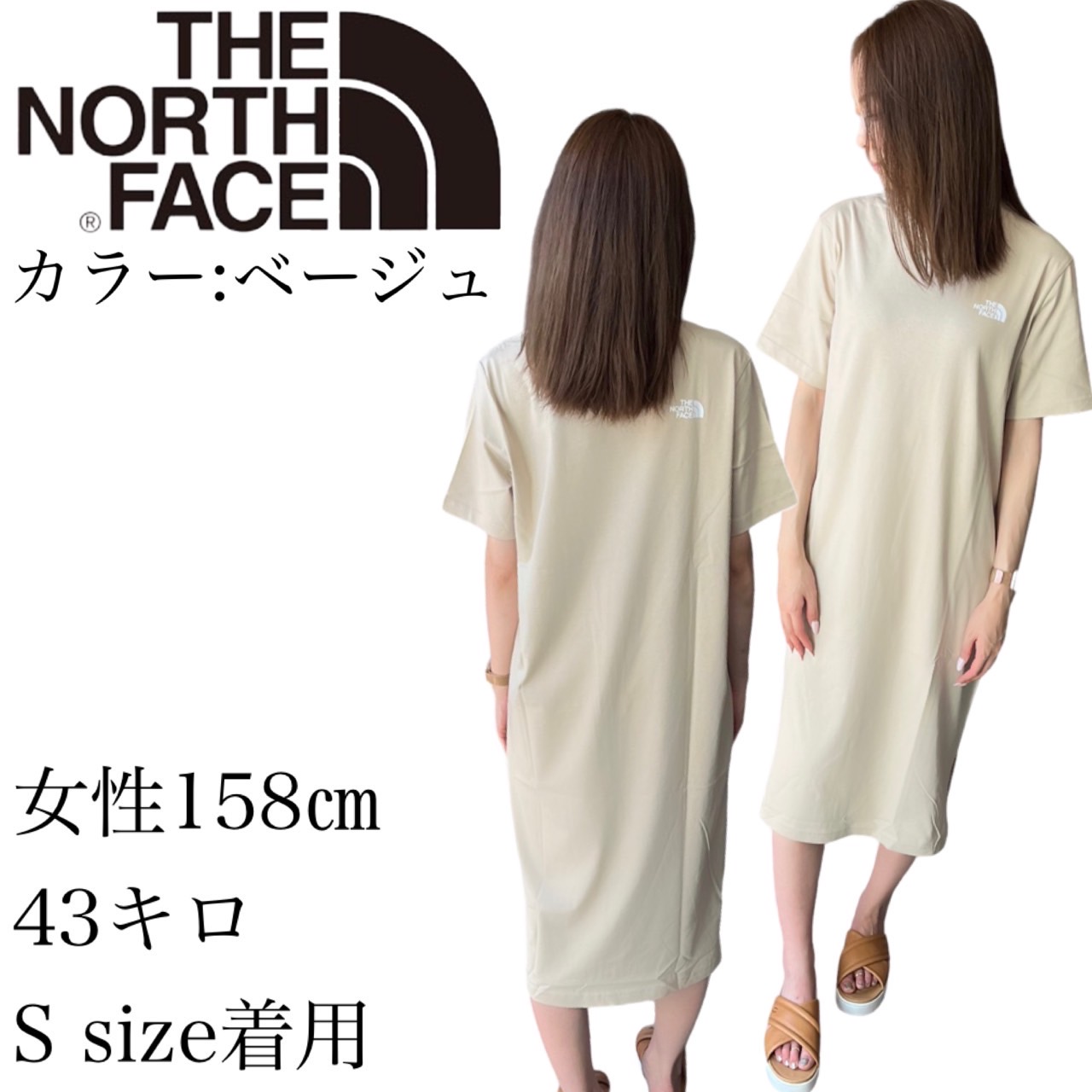 ザ ノースフェイス The North Face ワンピース Tシャツ NT7ZP40A/B/C/D 