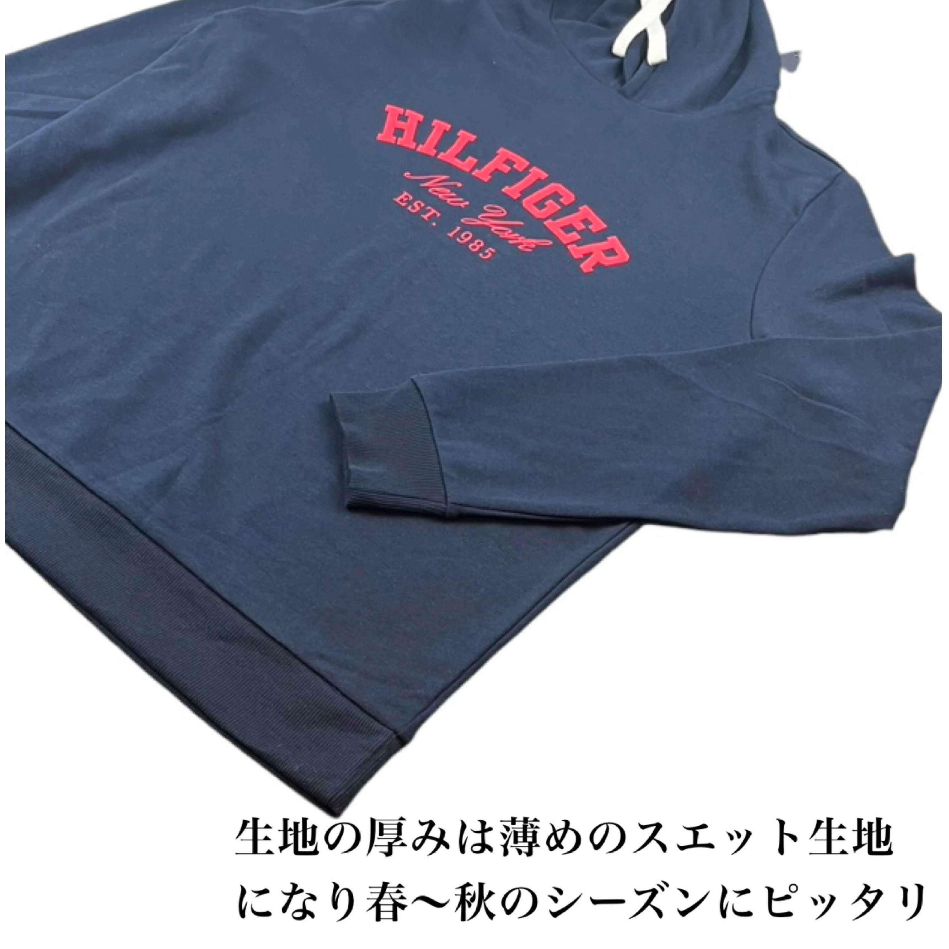 TOMMY HILFIGER（トミー・ヒルフィガー） セットアップ 上下 パーカー 