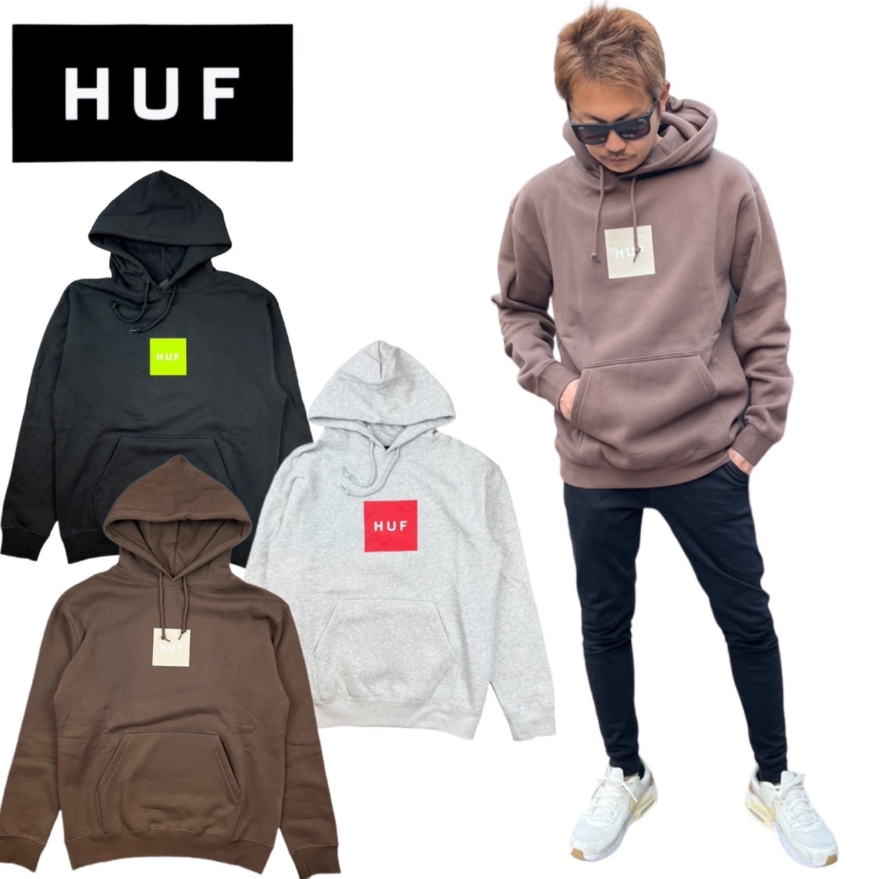 ハフ HUF パーカー スウェット 裏起毛 PF00465/PF00573 ボックスロゴ