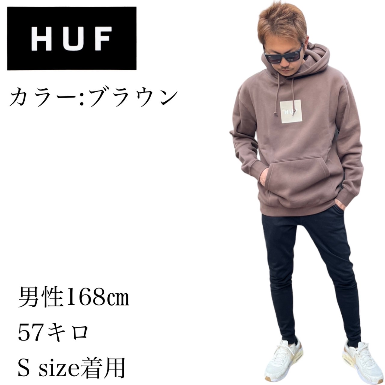 ハフ HUF パーカー スウェット 裏起毛 PF00465/PF00573 ボックスロゴ ロングスリーブ プルオーバー メンズ レディース HUF  ESSENTIALS BOX LOGO P/O