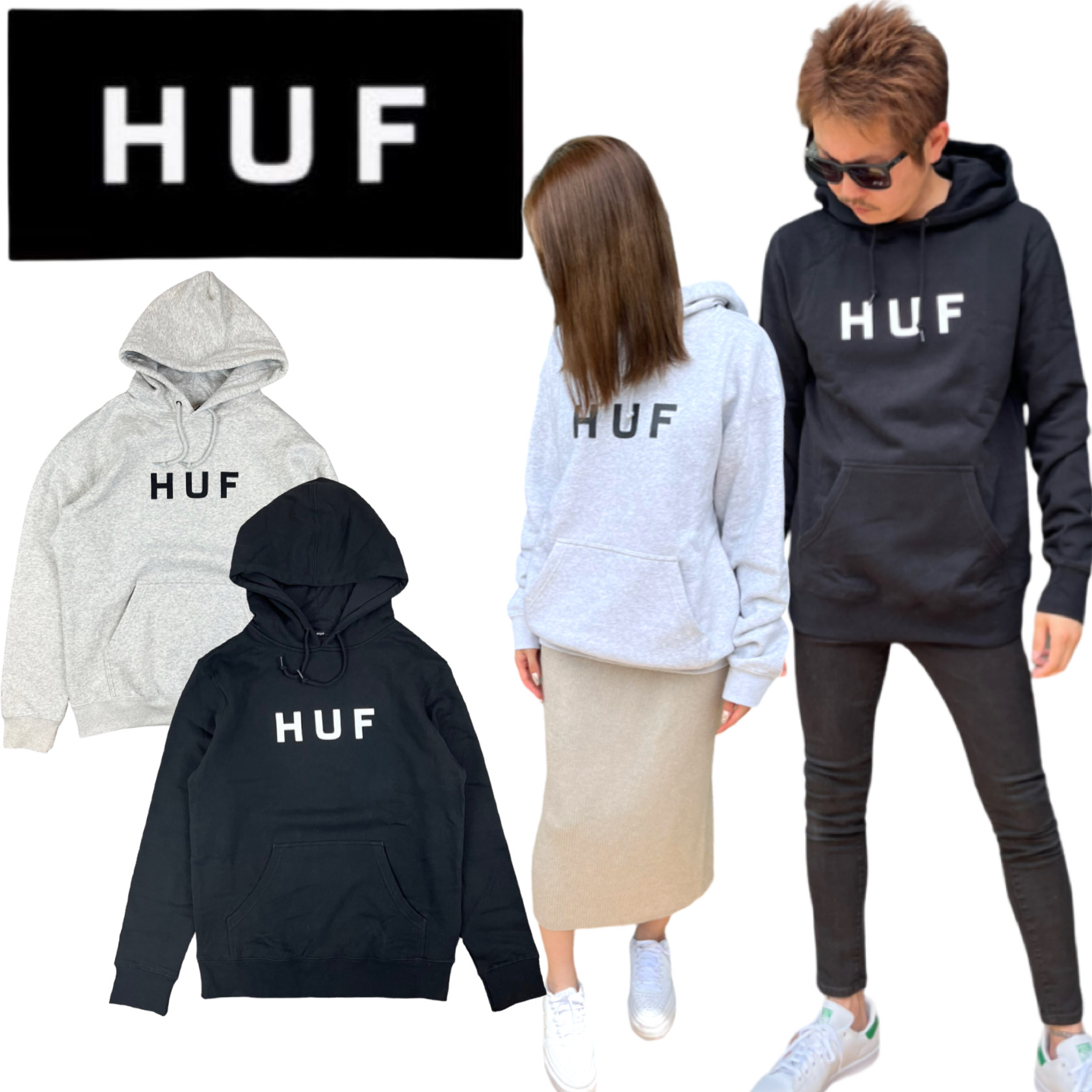 ハフ HUF パーカー スウェット 裏起毛 PF00490 ロゴ ロング