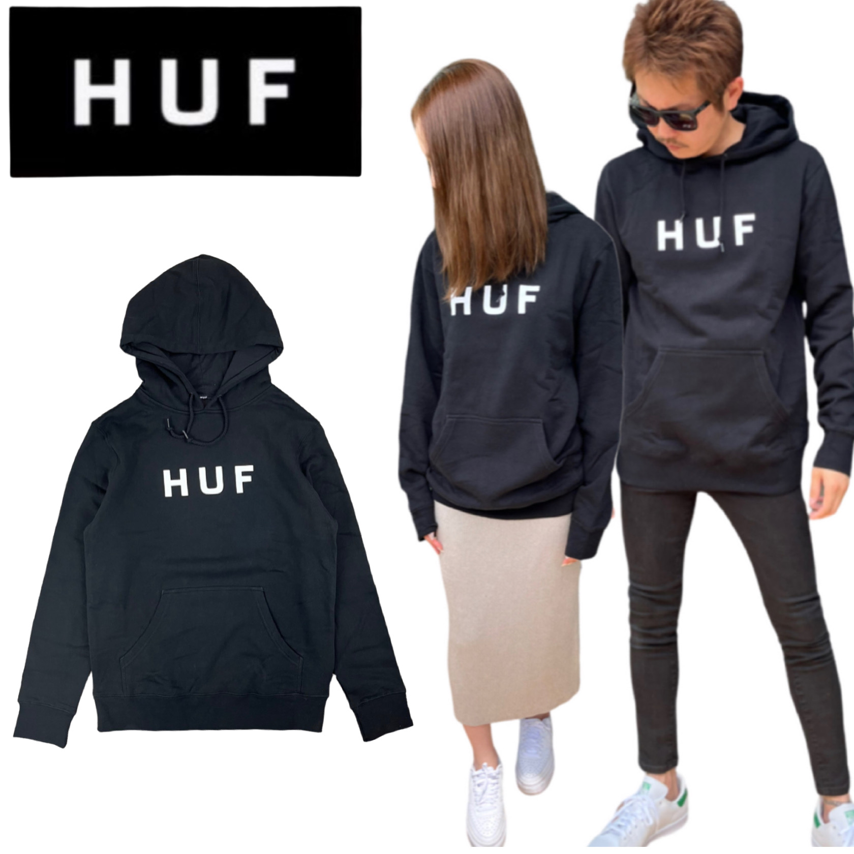 ハフ HUF パーカー スウェット 裏起毛 PF00490 ロゴ ロングスリーブ