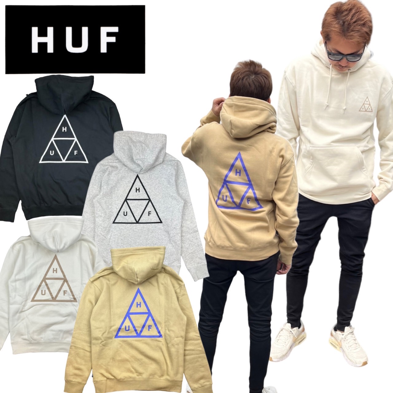 ハフ HUF パーカー スウェット 裏起毛 PF00491/PF00572 三角ロゴ ロングスリーブ プルオーバー メンズ レディース HUF  TRIPLE TRIANGLE HOODIE : pf00491 : STY1 - 通販 - Yahoo!ショッピング