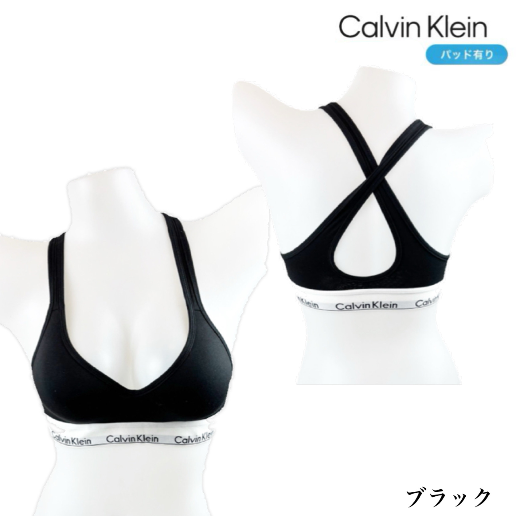 楽天市場】F65（スタイル（ブラジャー）1/2カップ）（ブラジャー