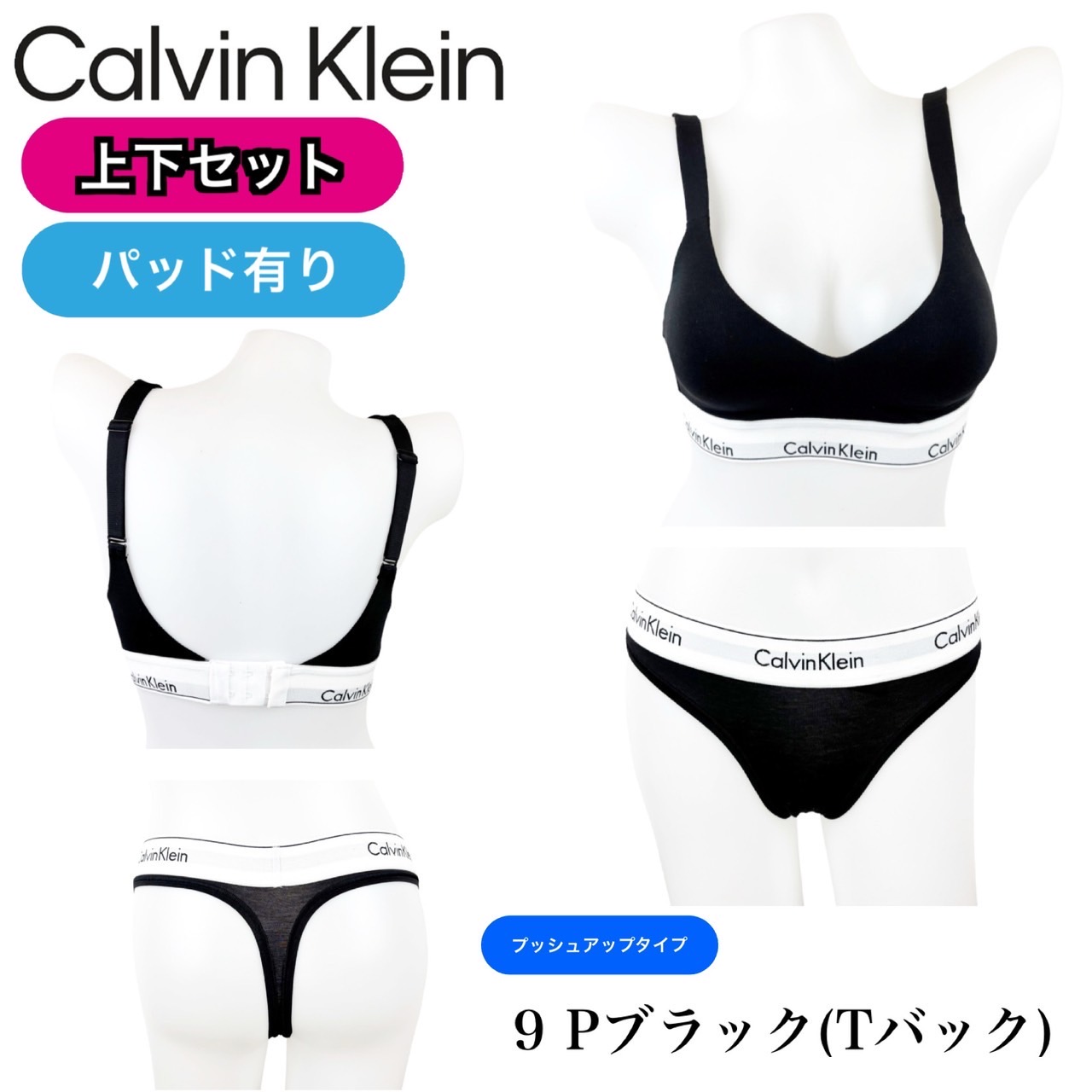 Calvin Klein カルバンクライン calvin klein ブラジャー 下着 Calvin Klein カルバンクライン calvin klein ブラジャー 下着