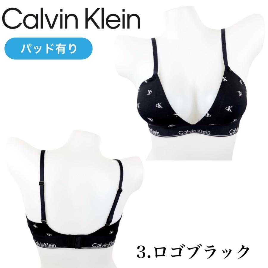 ★カルバンクライン★アンダーワイヤードブラ ☆カルバンクライン☆アンダーワイヤードブラ ブラジャー