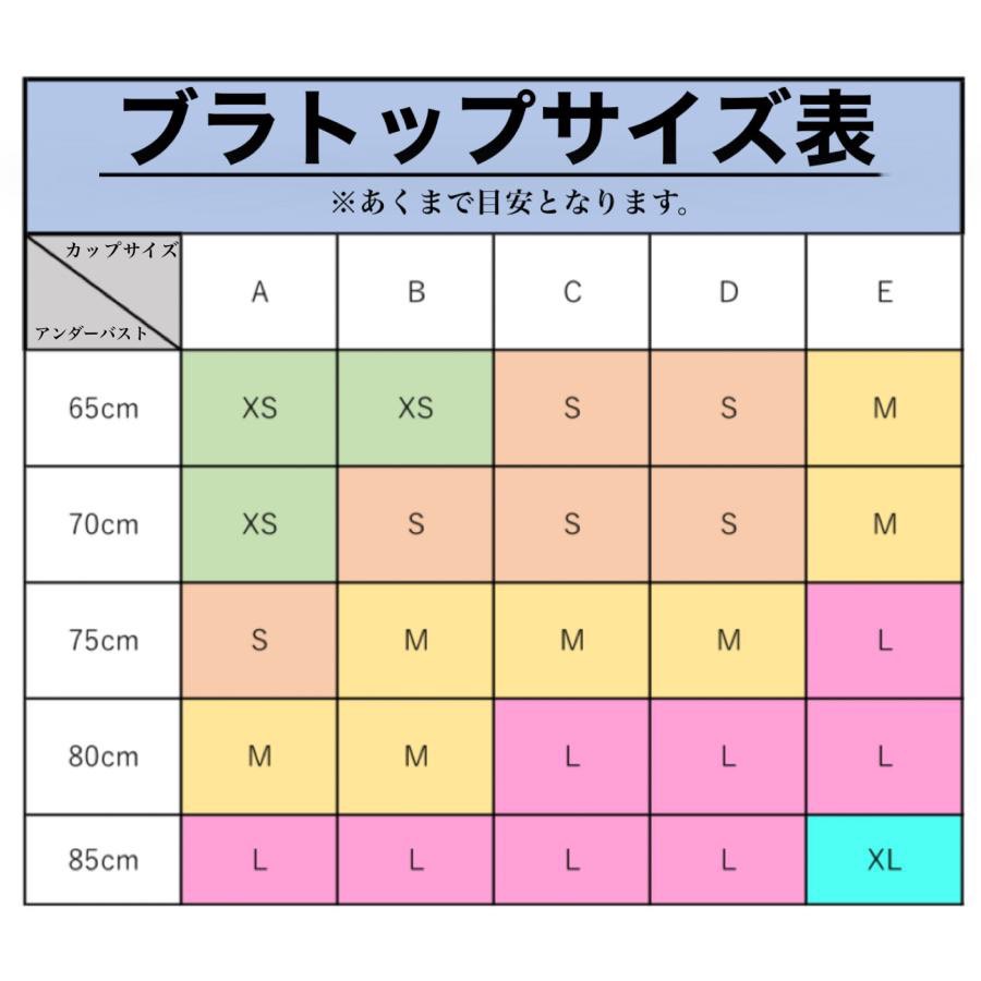 Calvin Klein（カルバン・クライン） アンダーウェア セットアップ