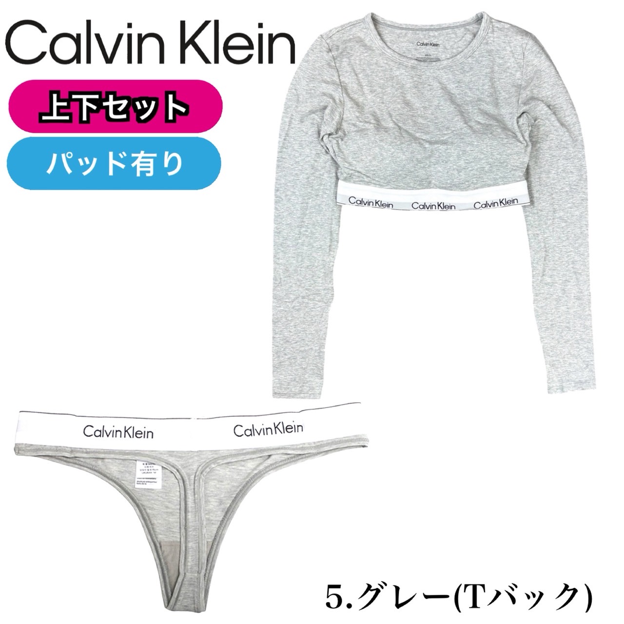 Calvin Klein カルバンクライン calvin klein アンダーウェア