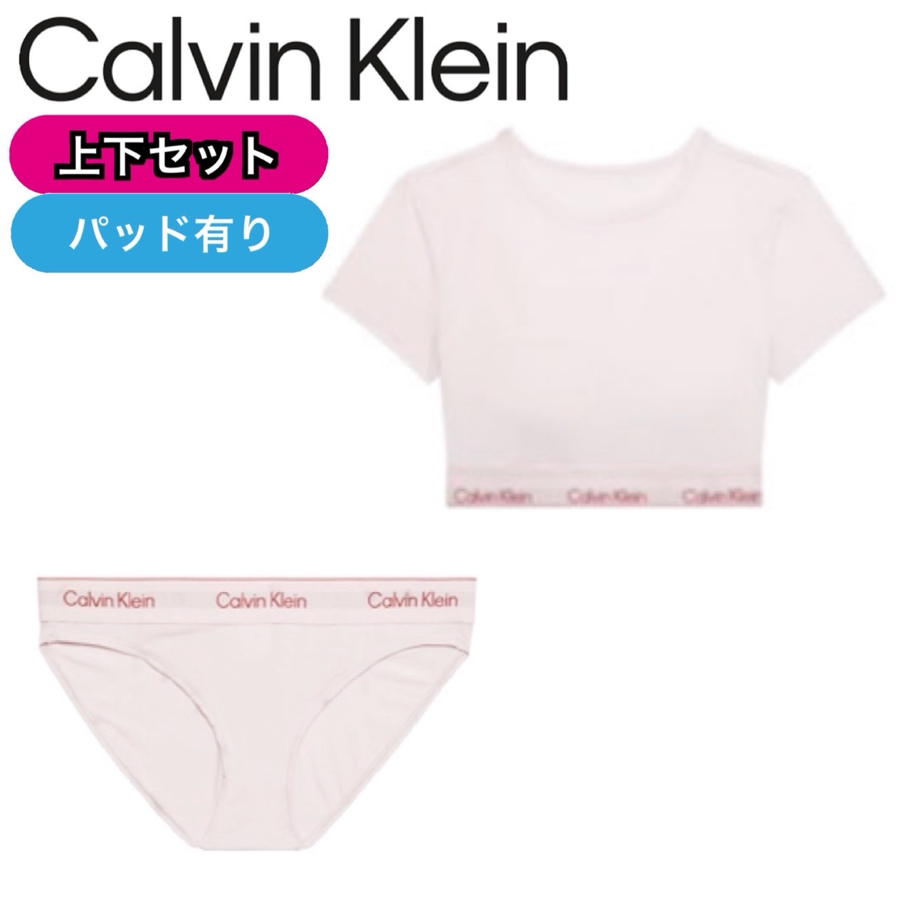 Calvin Klein（カルバン・クライン） アンダーウェア ブラ