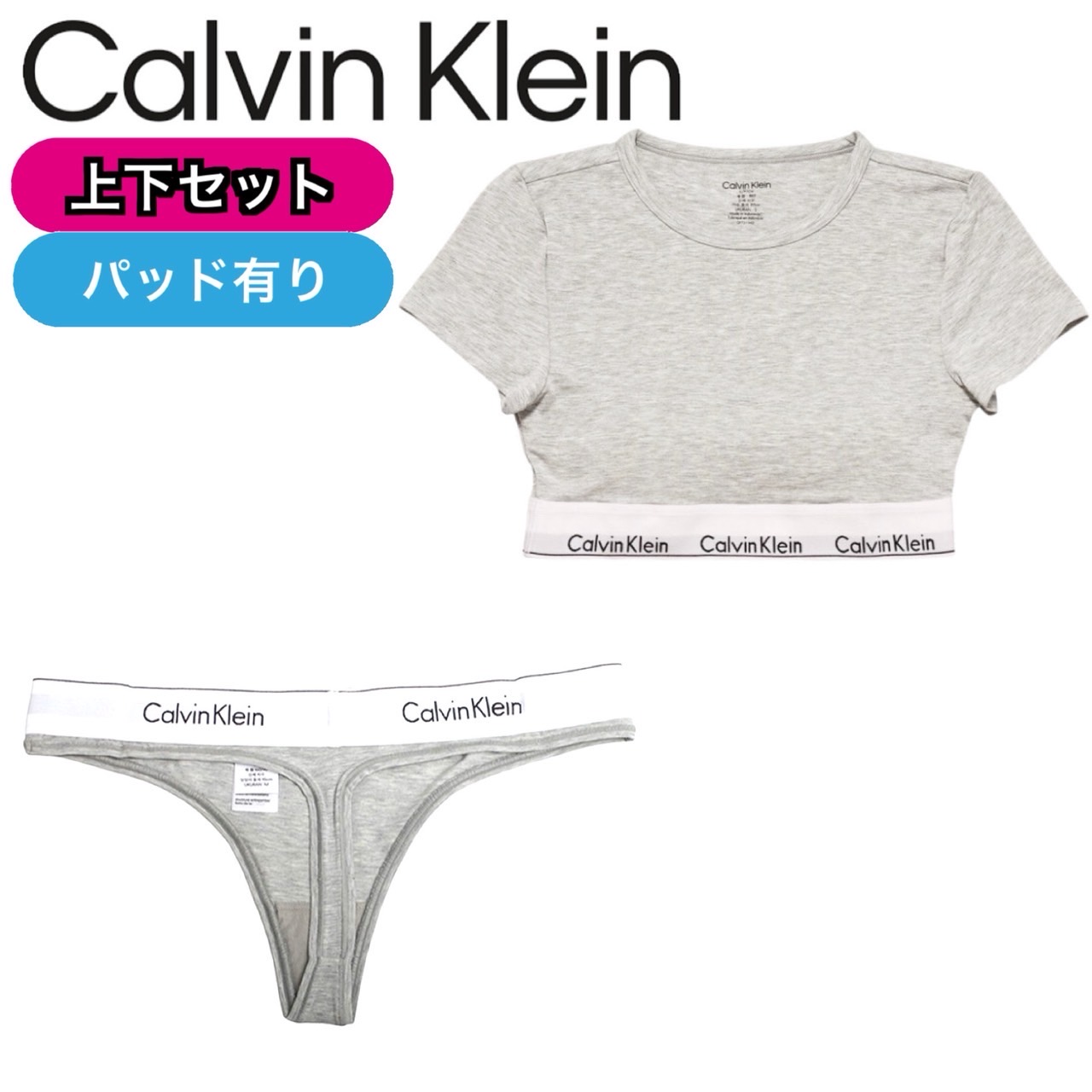 Calvin Klein（カルバン・クライン） アンダーウェア ブラ