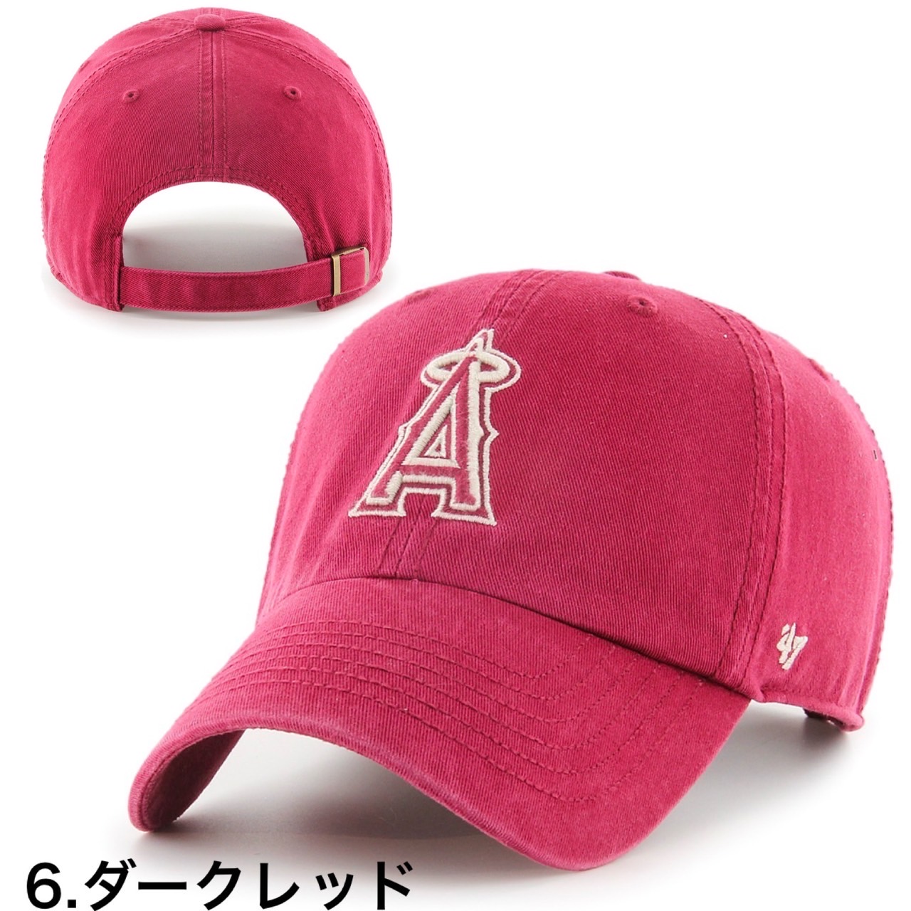 47（フォーティーセブン） キャップ ブランド 帽子 RGW04GWSNL