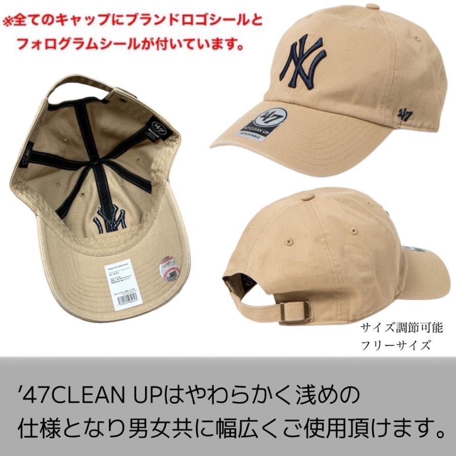 47Brand 47 キャップ フォーティーセブン 帽子 RGW17GWS