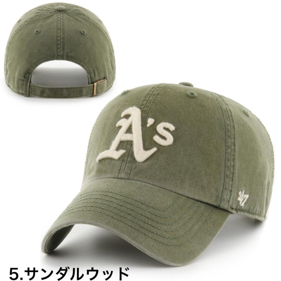 47Brand 47 キャップ フォーティーセブン 帽子 RGW18GWS