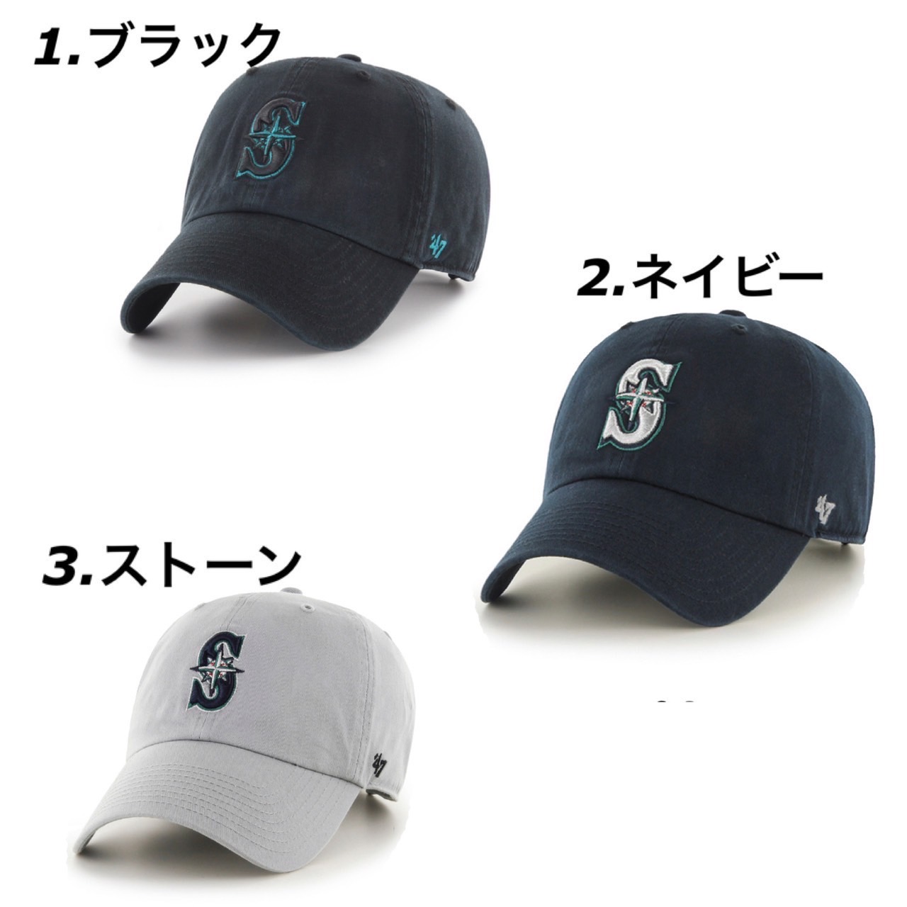 47Brand 47 フォーティーセブン ブランド キャップ 帽子