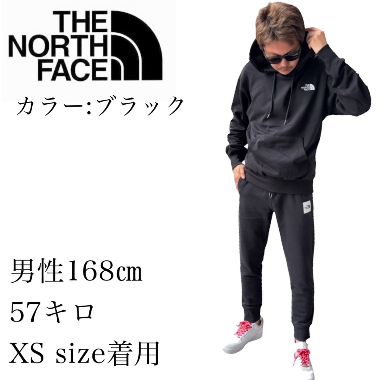 THE NORTH FACE ザ ノースフェイス The North Face セットアップ