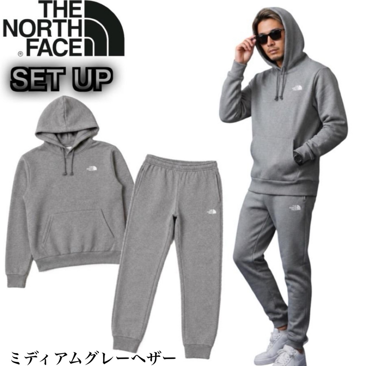 THE NORTH FACE ジャージ上下セット グレー THE NORTH FACE メンズジャージ、スウェット 上下セット｜ジャージ
