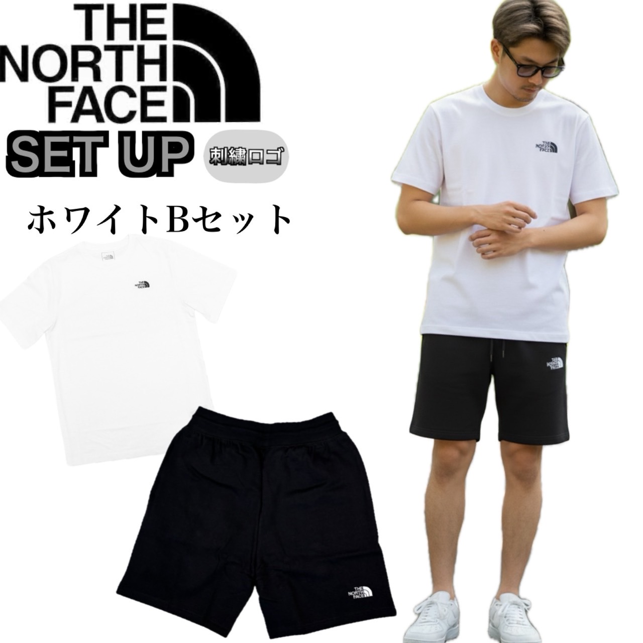 ザ ノースフェイス セットアップ Tシャツ 2点セット NF0A8CZ2/NF0A8C2G/NF0A8C1J 上下 ボトムス ハーフパンツ ボックスロゴ 裏起毛 刺繍ロゴ THE NORTH FACEの画像