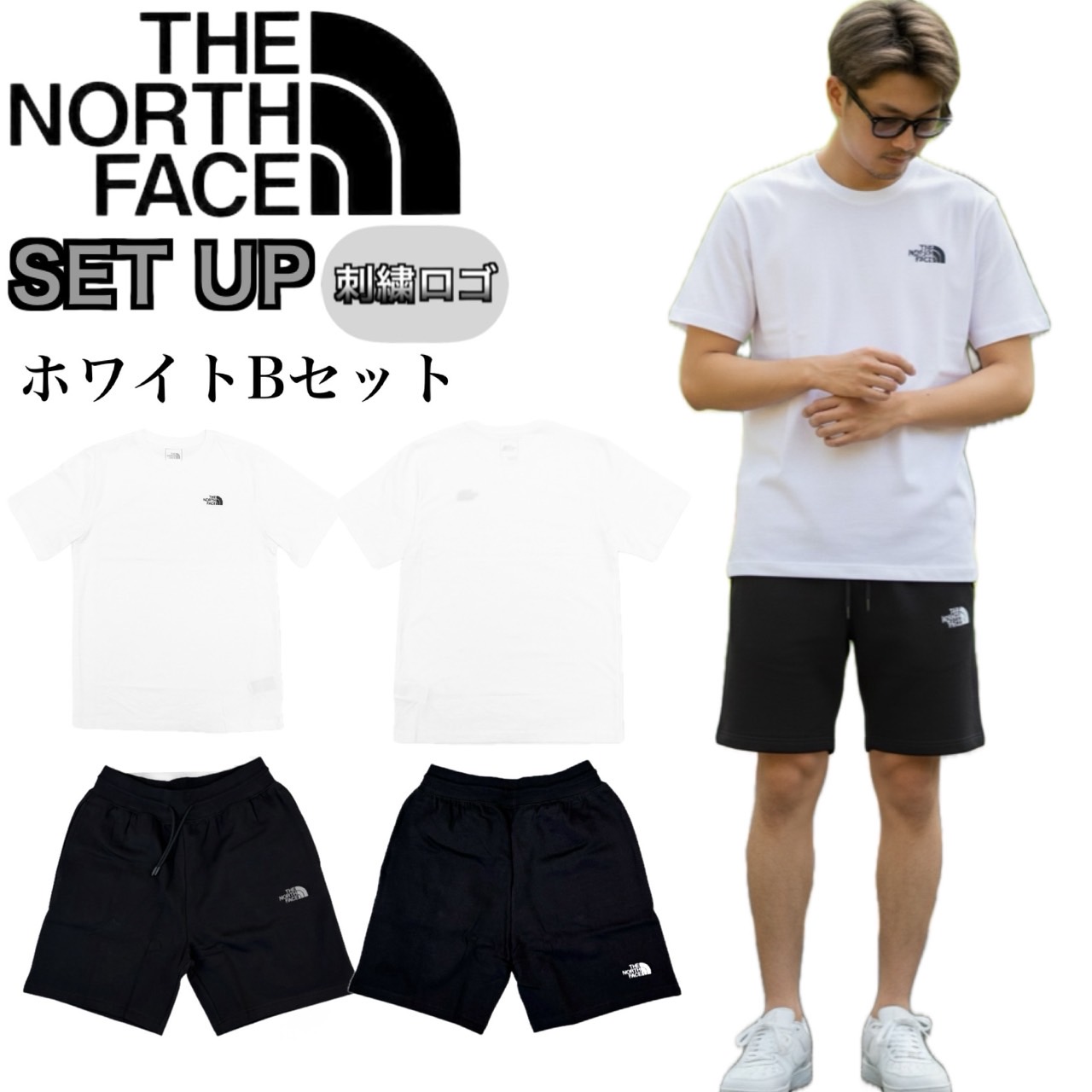THE NORTH FACE（ザ ノースフェイス） ザ ノースフェイス セットアップ