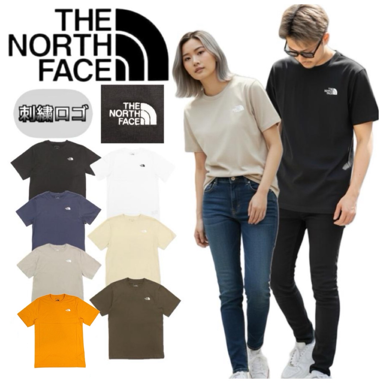 THE NORTH FACE（ザ ノースフェイス） ザ ノースフェイス The North