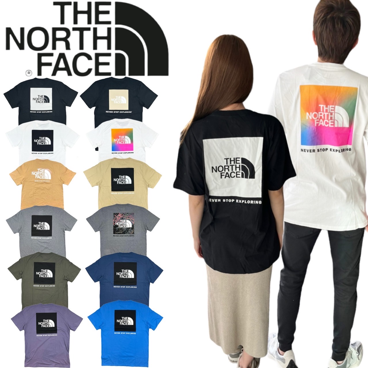 ザ ノースフェイス The North Face Tシャツ ボックス NSE 半袖 メンズ レディース NF0A4763/NF0A812H バックロゴ  全8カラー THE NORTH FACE S/S BOX NSE TEE :SS-BOXNSE:STY1 通販 