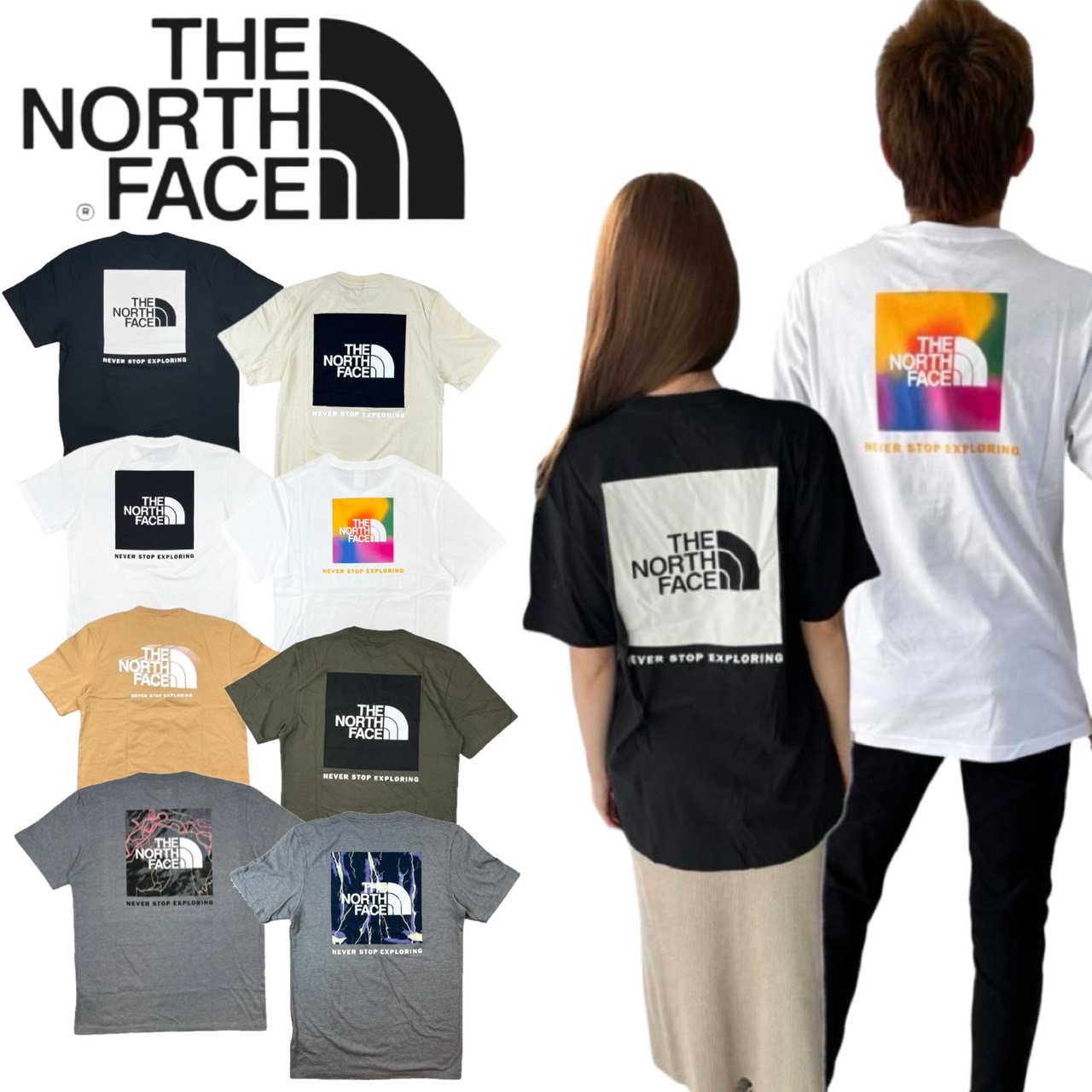 ザ ノースフェイス The North Face Tシャツ ボックス NSE 半袖 メンズ レディース NF0A4763/NF0A812H バックロゴ  全8カラー THE NORTH FACE S/S BOX NSE TEE :SS-BOXNSE:STY1 通販 