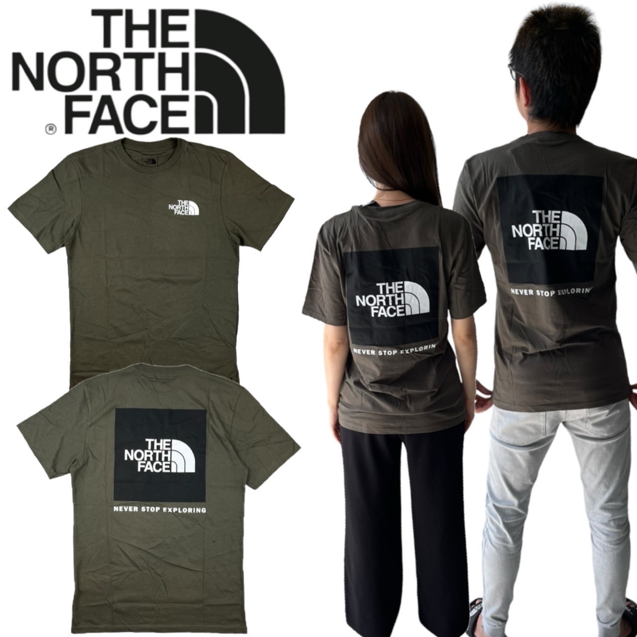 ザ ノースフェイス The North Face Tシャツ ボックス NSE 半袖 メンズ レディース NF0A812H バックロゴ THE NORTH FACE S/S BOX NSE TEE｜staiwan｜10