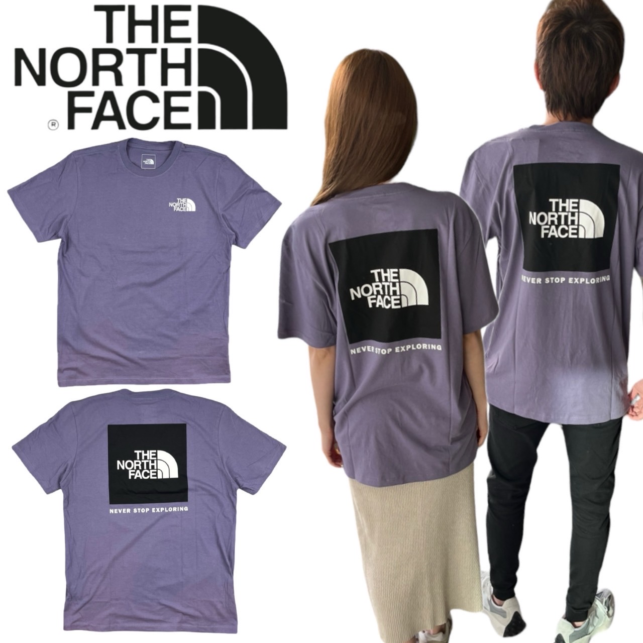 ザ ノースフェイス The North Face Tシャツ ボックス NSE 半袖 メンズ レディース NF0A812H バックロゴ THE NORTH FACE S/S BOX NSE TEE｜staiwan｜12