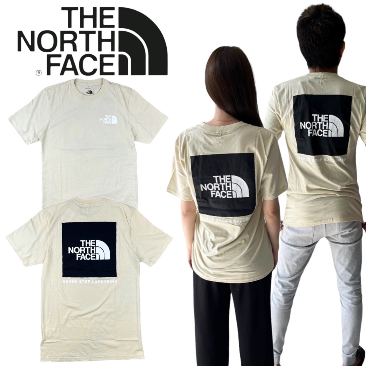 ザ ノースフェイス The North Face 半袖 Tシャツ ボックス NSE メンズ レディース NF0A812H/NF0A2TX2 バックロゴ  プリントロゴ THE NORTH FACE S/S BOX NSE TEE : ss-boxnse : STY1 - 通販 - Yahoo!ショッピング