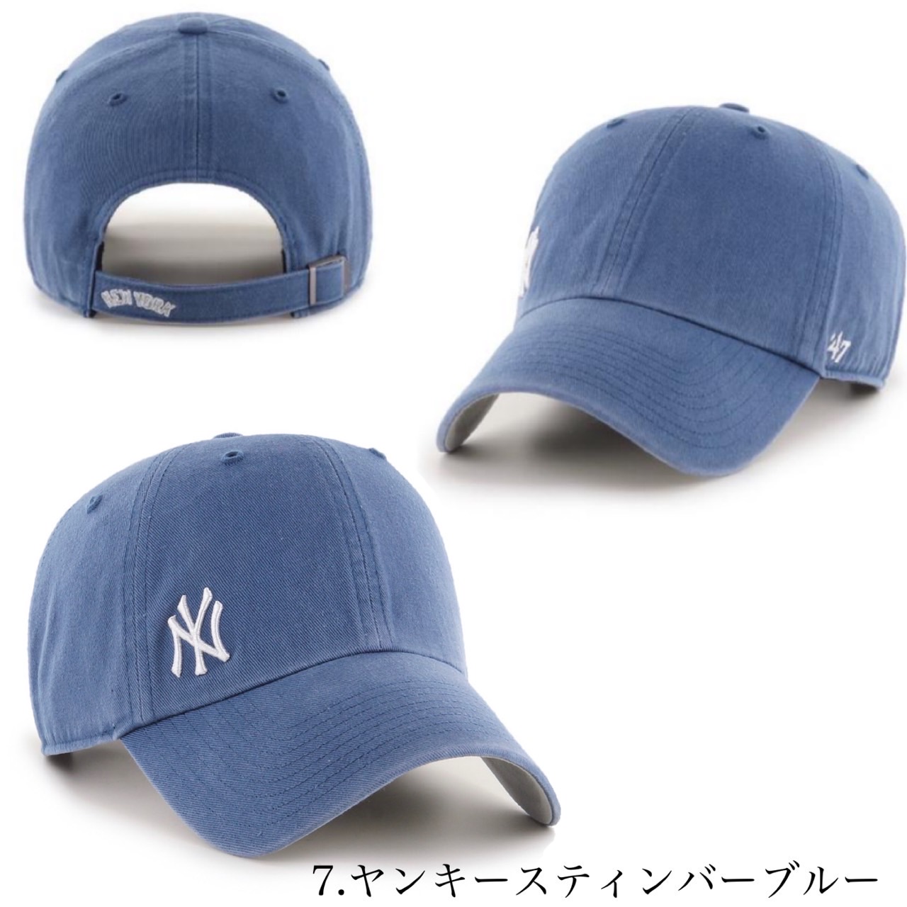 The Best Hypebeast Collection | 🔥 LOST MEMORY CAP