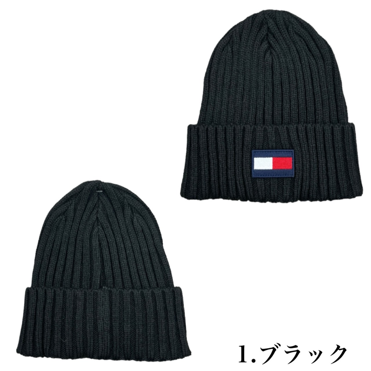TOMMY HILFIGER（トミー・ヒルフィガー） ニット帽 帽子 TH100068C
