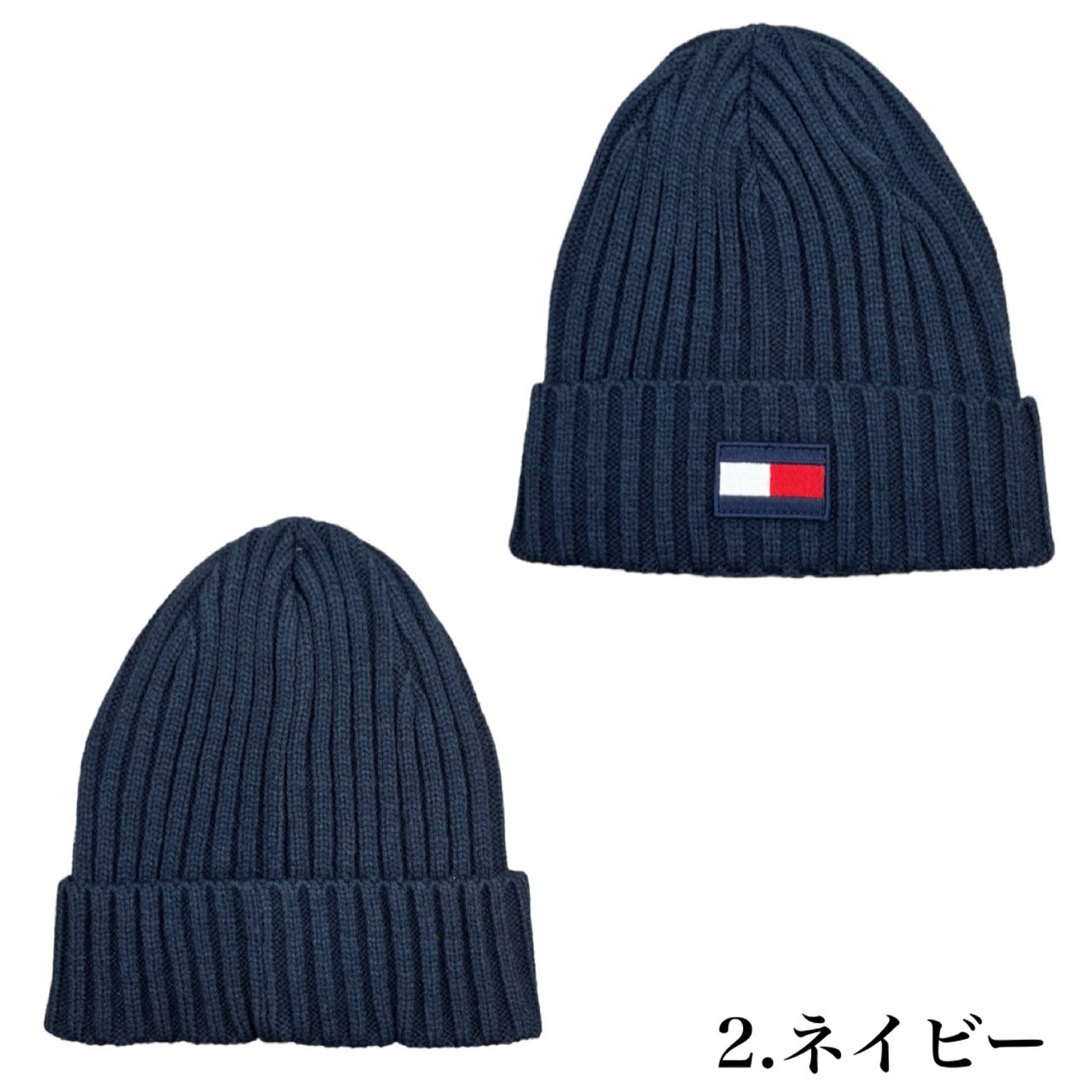 TOMMY HILFIGER（トミー・ヒルフィガー） ニット帽 帽子 TH100068C
