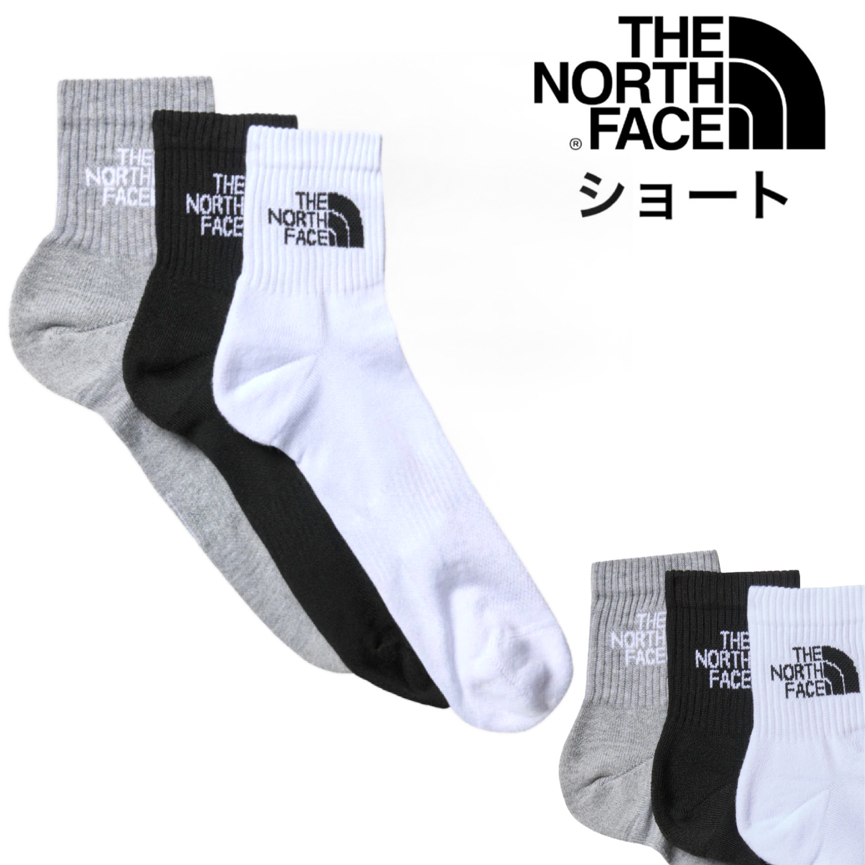 【最終値下げ】ザノースフェイス THE NORTH FACE メンズコ—トL新品 ny82305_001.jpg