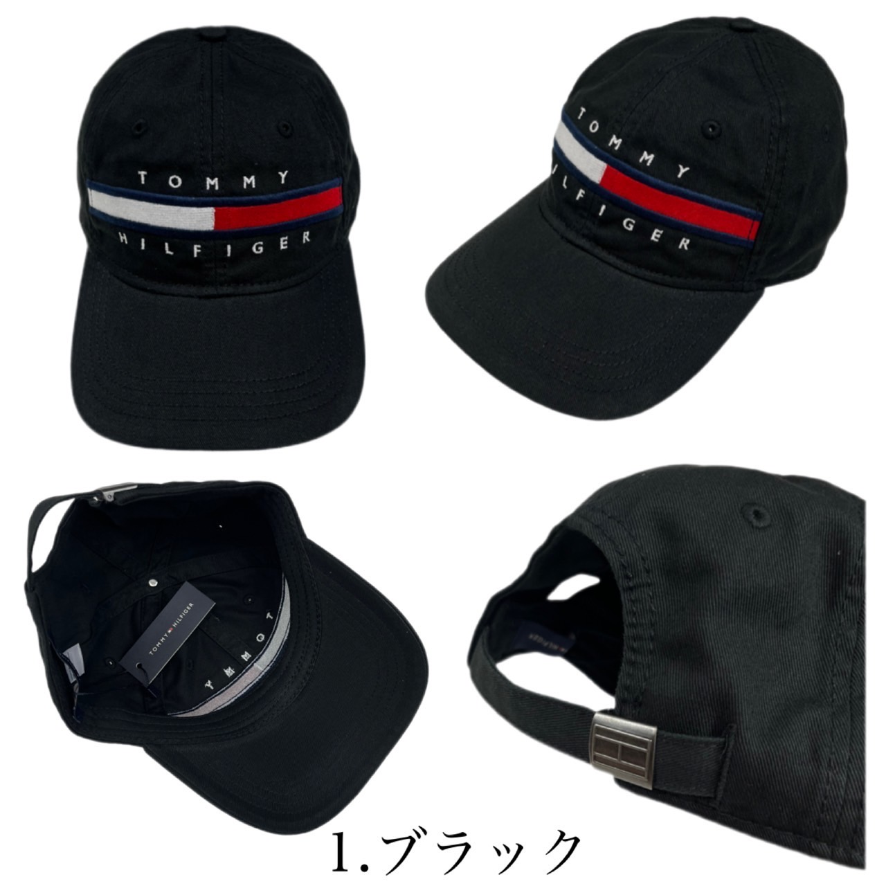 トミーヒルフィガー Tommy Hilfiger キャップ 帽子 メンズ