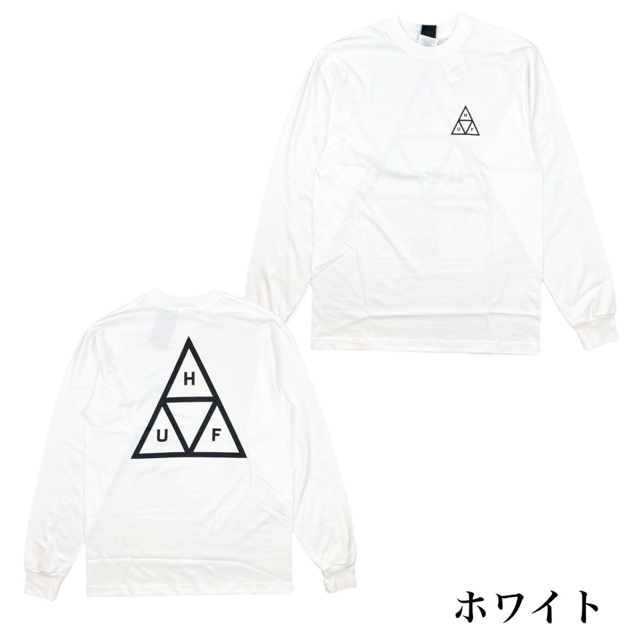 HUF（ハフ） 長袖 Tシャツ TS01935 トライアングル 三角ロゴ メンズ 