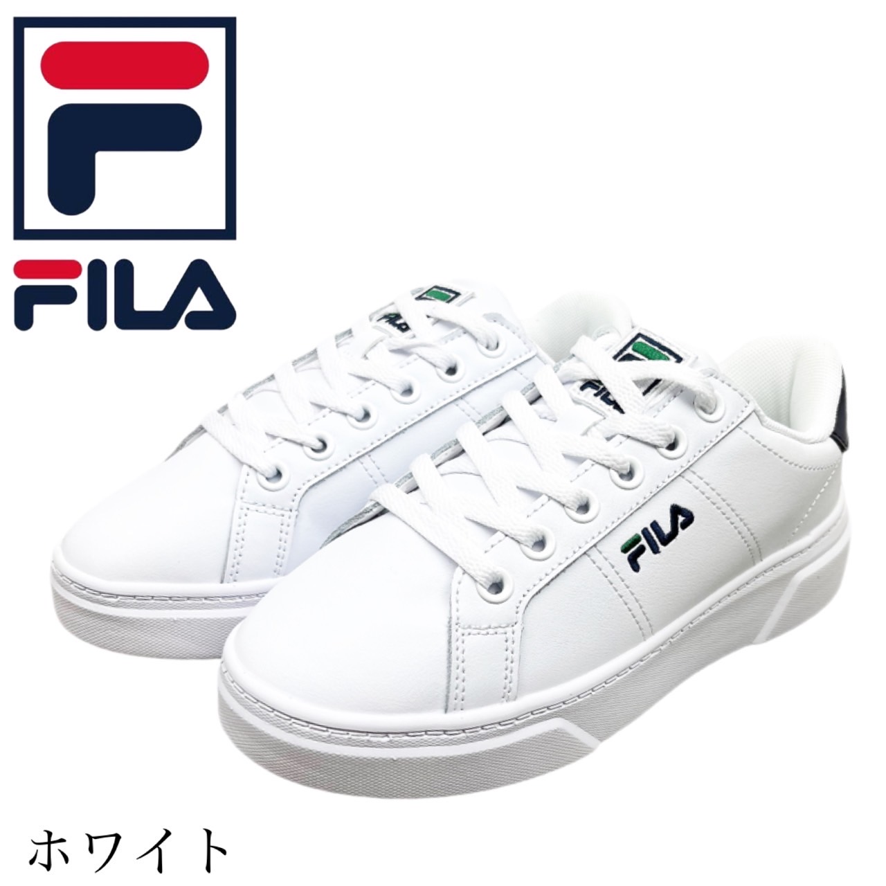 フィラ Fila スニーカー シューズ 靴 UFW23046 厚底 レディース メンズ 厚底 ソール...